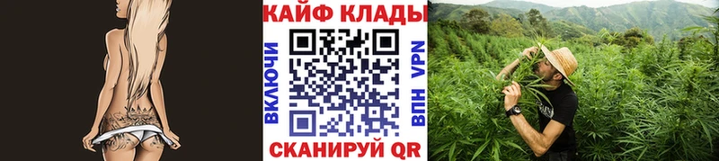 Наркошоп купить Гашиш  COCAIN  APVP  АМФ  Меф мяу мяу  Светлый