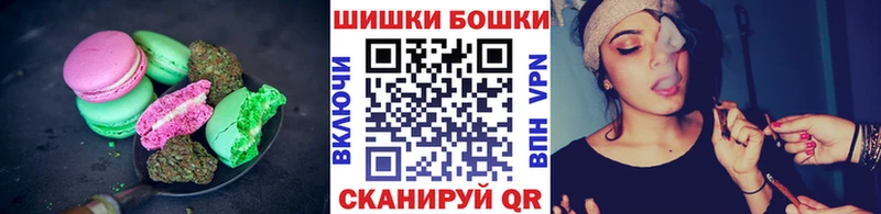 Купить где  Светлый  Печенье с ТГК марихуана 