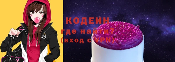 гашиш Зеленодольск