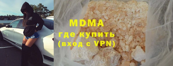 наркотики Иннополис