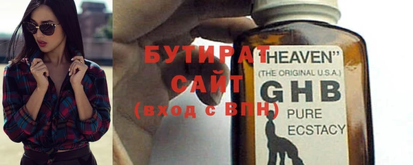 дживик Зерноград