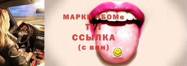 дживик Зерноград