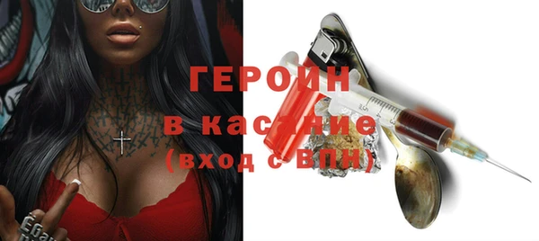 дживик Зерноград