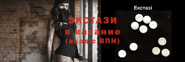 наркотики Иннополис