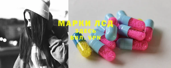 гашиш Зеленодольск