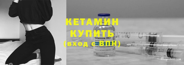 наркотики Иннополис