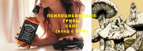гашиш Зеленодольск