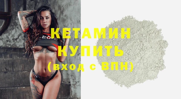 гашиш Зеленодольск