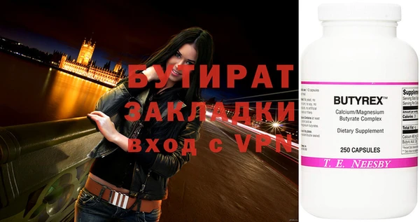 дживик Зерноград