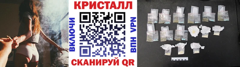 Купить  Светлый  МЕТАМФЕТАМИН витя 