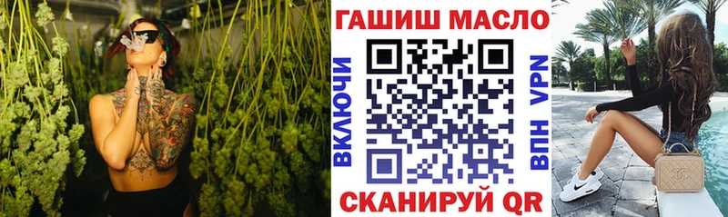 Купить  Светлый  Дистиллят ТГК THC oil 