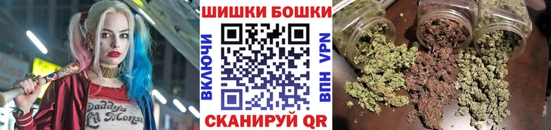 Шишки марихуана план  Купить  Светлый 